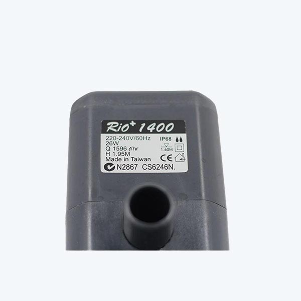 Rio 1400 Submersible Pump | FishyPH