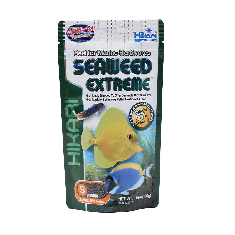 Hikari Seaweed Extreme 100g Small Pellet